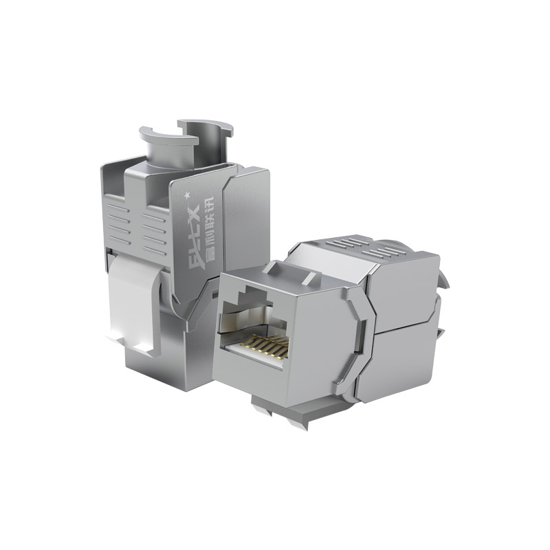 七类屏蔽免打模块FLLX-MK701FTP-MD