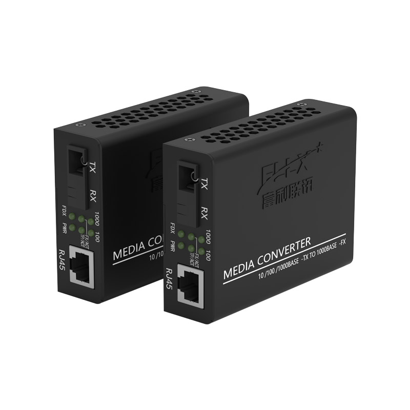 千兆光纤收发器（单模单纤）