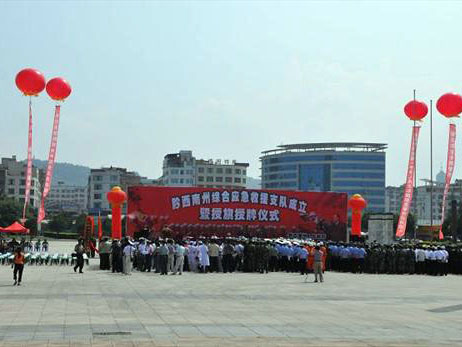 兴义军分区网络工程