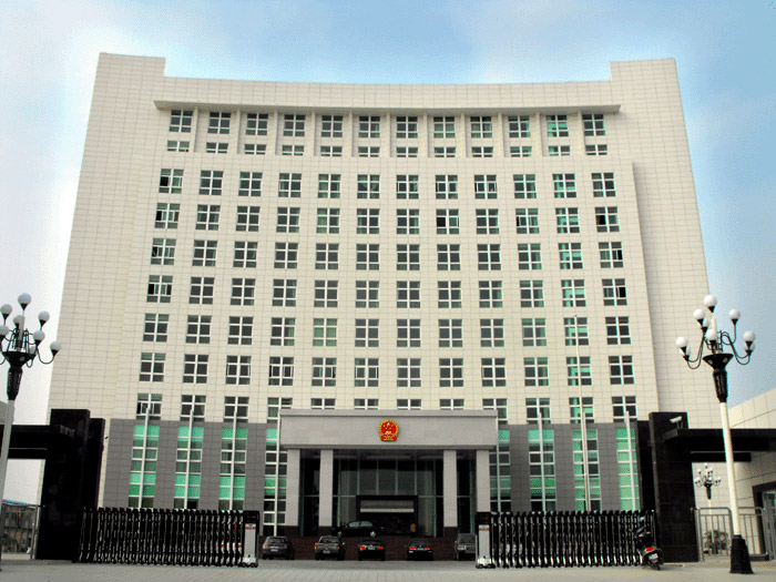 湛江开发区检察院