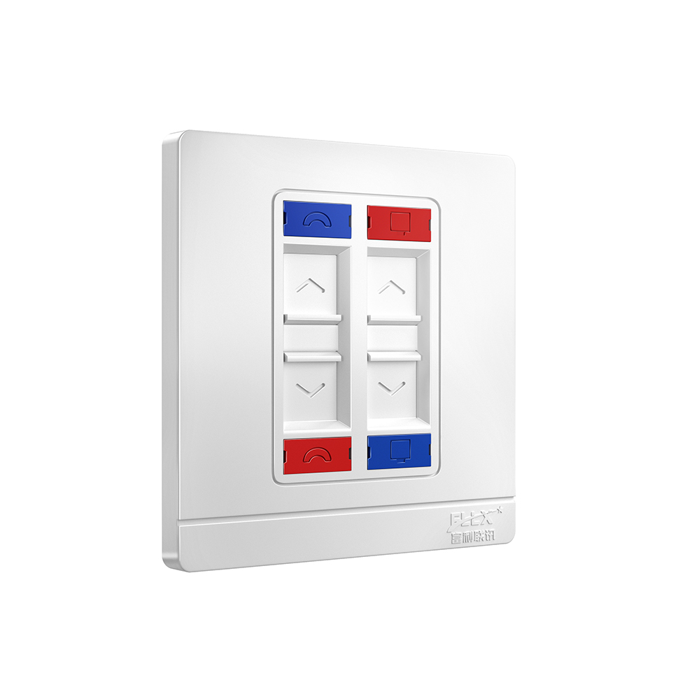 四口网络信息面板（象牙白）