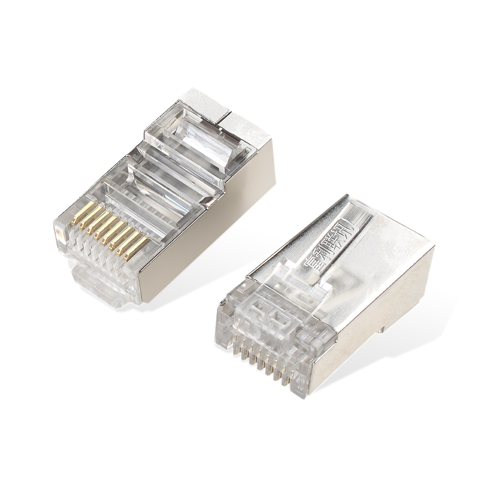 超五类带屏蔽水晶头